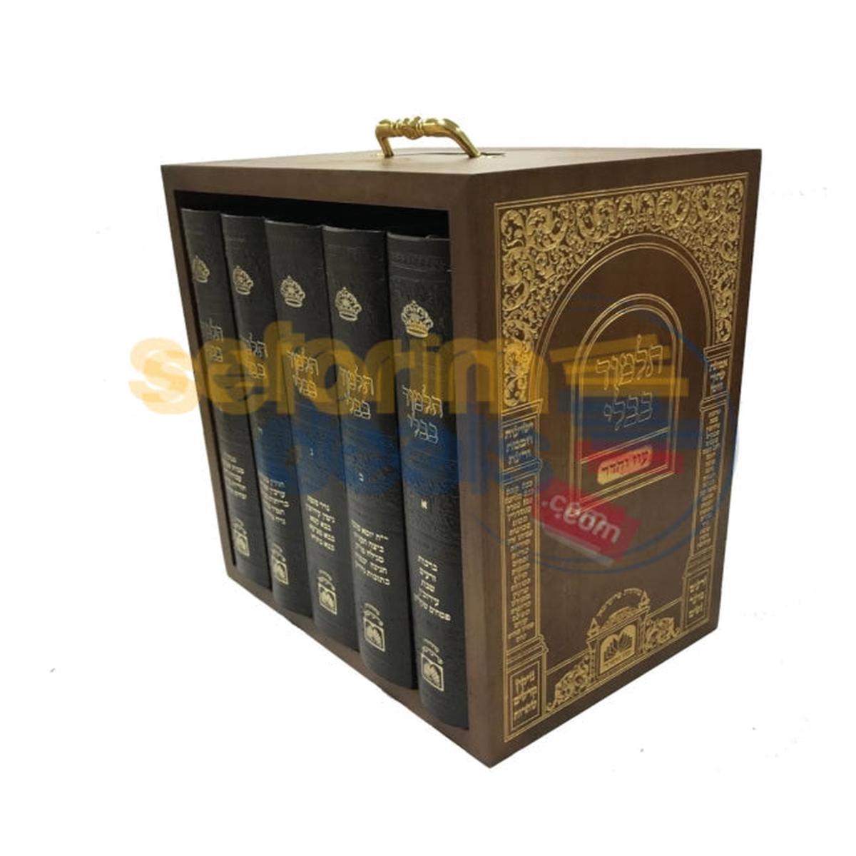 " - 6  - Wooden Case