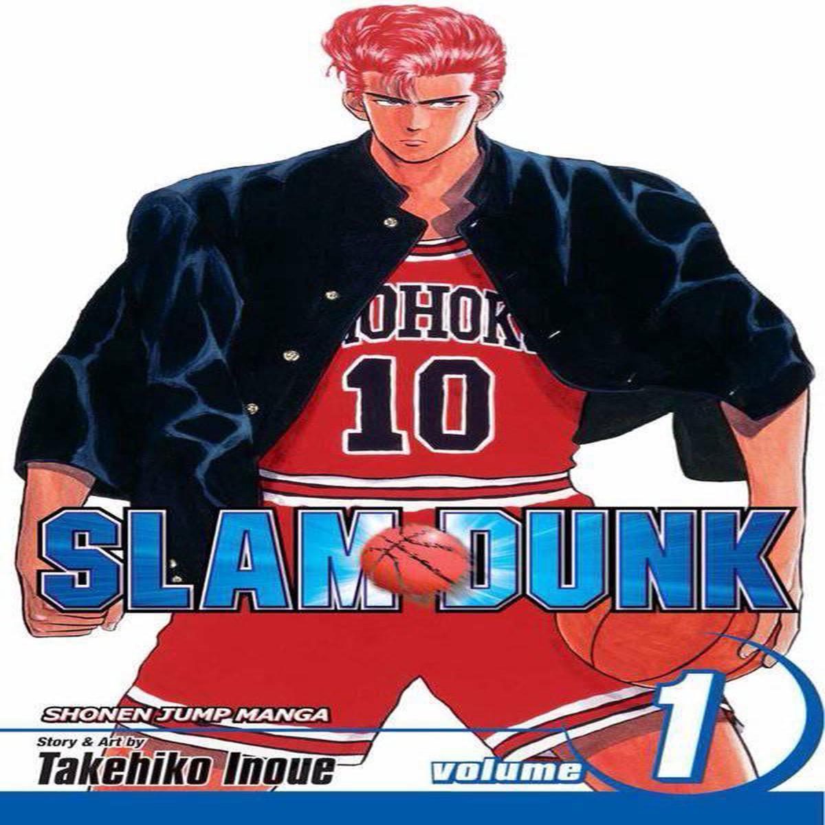 SLAM DUNK GN VOL 01