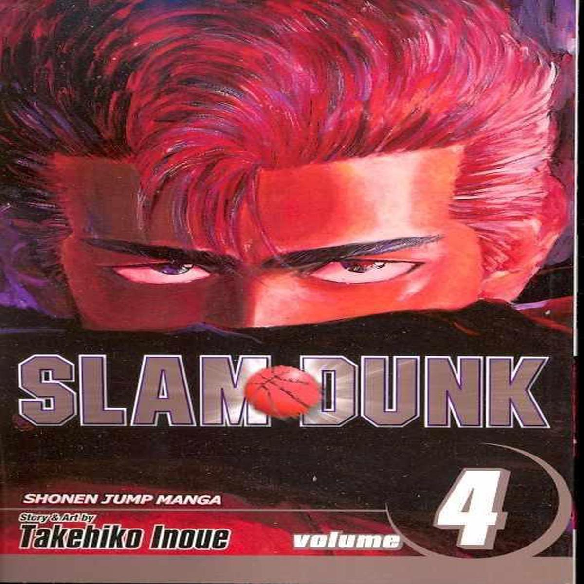 SLAM DUNK GN VOL 04